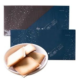 Japanese white lovers chocolate biscuits 24 gift